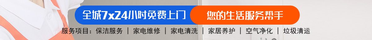 加拿大28-预测在线走势|走势查询|极致专业的加拿大28官方走势图 ！加拿大28-预测|加拿大PC在线预测|28在线预测咪牌查询|加拿大PC加拿大预测_官方数据！